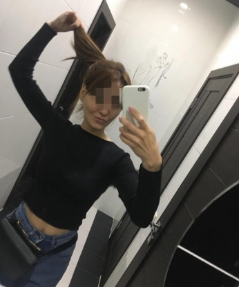 Альбина