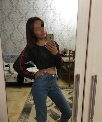 Альбина
