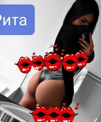 Светуха