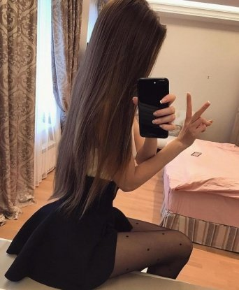 Каролина